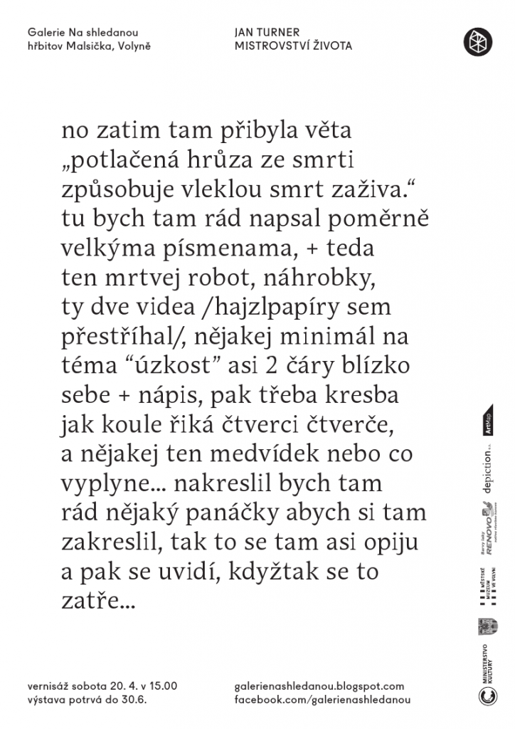 viewer